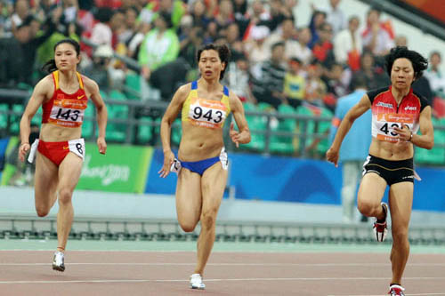 ຫວຽດນາມ ຍາດໄດ້ຊະນະ ໃນການແຂ່ງຂັນແລ່ນ ແລະ ລານສາກົນ ຢູ່ນະຄອນໂຮ່ຈິມິນ